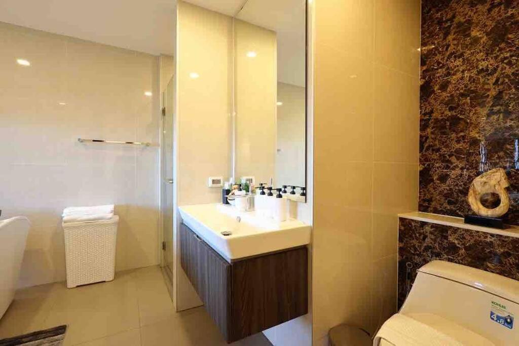 Exclusive Living The Star Hill Apartamento